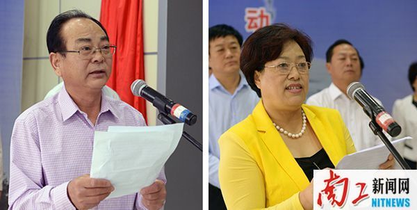 2015-06-04_180108_849745.jpg 党委书记邢勇主持  校长刘荣英致辞.jpg